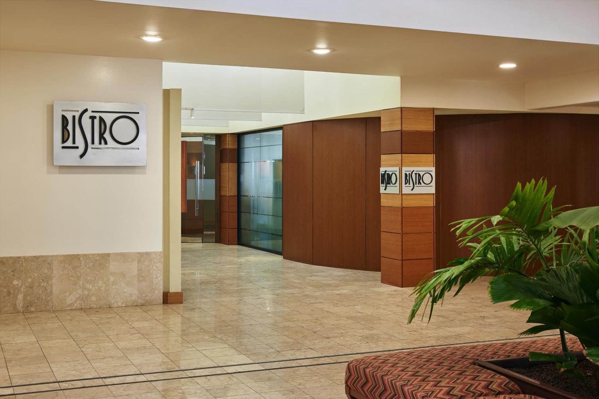 Pacific Islands Club Guam Ξενοδοχείο Tumon Εξωτερικό φωτογραφία